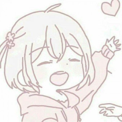 肖战 高配得感